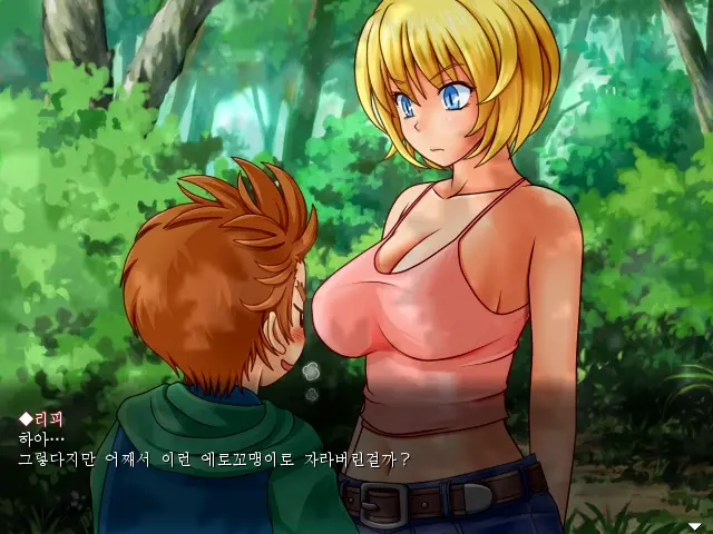 乙女神物語 Cg